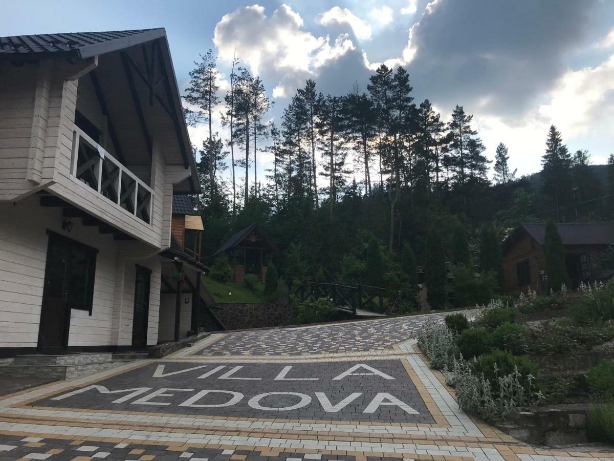 Medova Отель